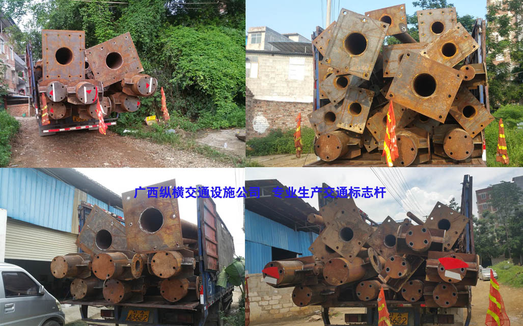 交通標(biāo)志桿、立桿、立柱、鋼結(jié)構(gòu)專業(yè)廠家