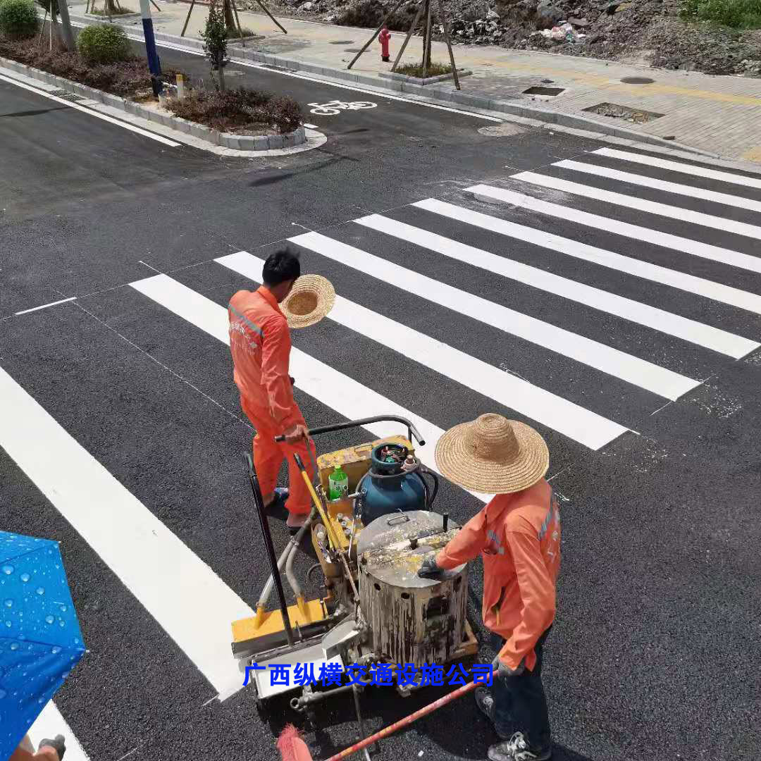 桂林、柳州、梧州、來(lái)賓交通標(biāo)線施工