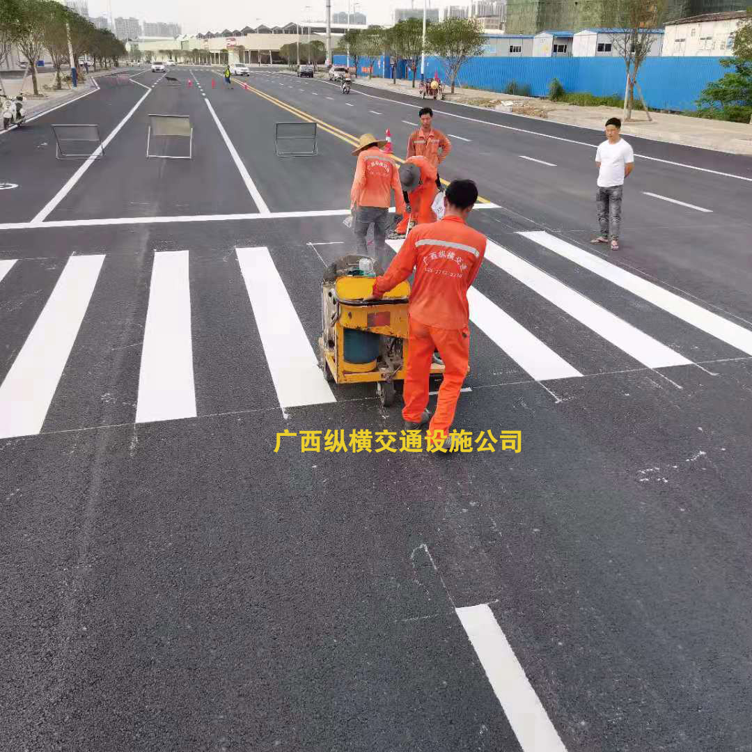 崇左、南寧、欽州、北海交通標(biāo)線施工